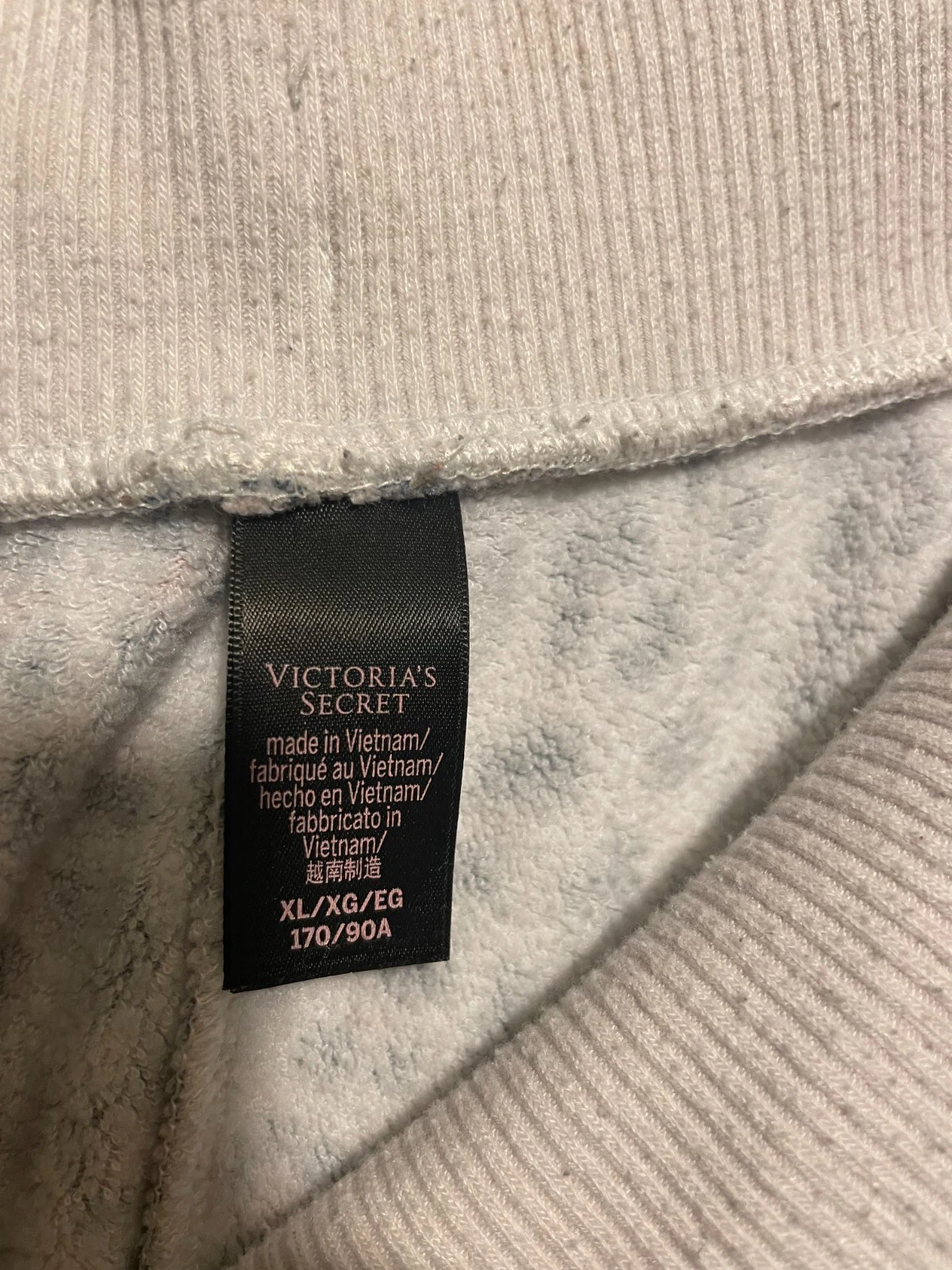 victoria-secret-vs stretch fleece leopard lounge sweatpants