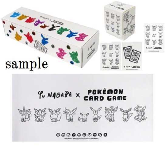 Nintendo Pokémon TCG Yu Nagaba x Pokemon Card Game Eevees Nintendo Pokémon TCG Yu Nagaba x Pokemon Card Game Eevees