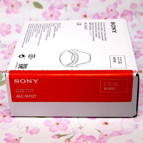 Sony Lens hood ALC-SH127 for SEL1670Z F/S 57166 JAPAN IMPORT - Picture 3 of 6