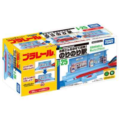 Takara Tomy Plarail Zugzubehör - J-25 Plarail Station Norinorieki