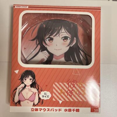 Rent-A-Girlfriend 3D Mouse Pad Chizuru Mizuhara From Japan | eBay
