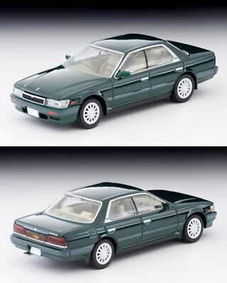 Nissan Turbo Voltex ミニカー No.20 Matchbox World Class Nissan 300 ZX #20 | eBay