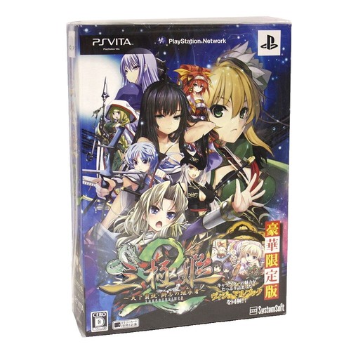 Exstetra Sur PS Vita – Version Japonaise NTSC-J, Authentique, Pour Collection