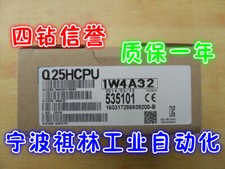 Mitsubishi PLC Q25HCPU NEW One Year Warranty #