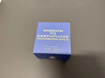 Omega X Swatch MoonSwatch Mission to Moonshine - Nur Originalverpackung ohne Uhr - Bild 1 von 3