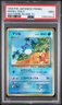 1999 POKEMON JPN PROMO SOUTHERN ISLANDS SOUTHERN ISLAND-T.I. MARILL-HOLO PSA 9