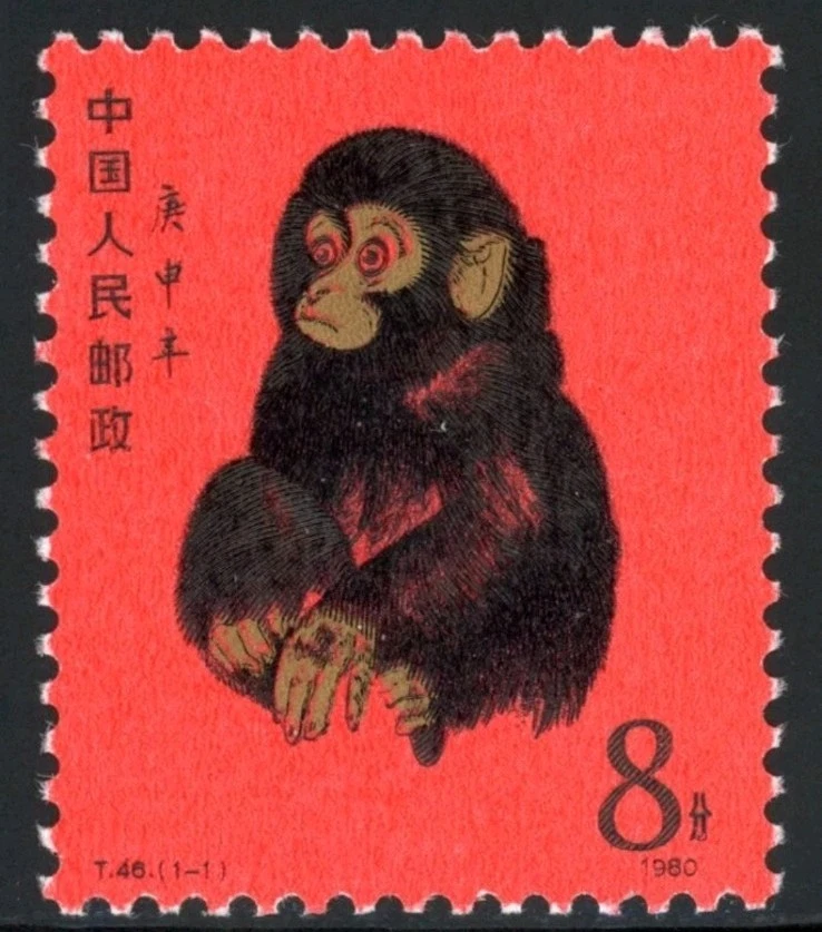 猴子中国邮票| eBay