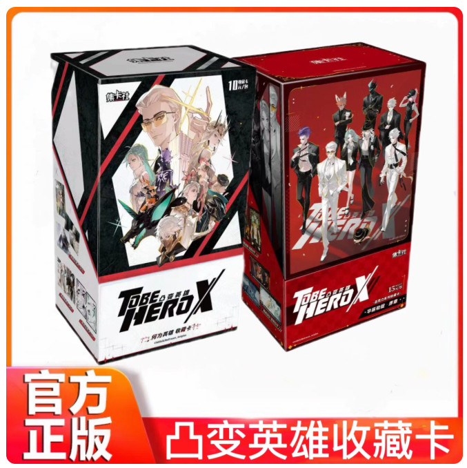 Tarjetas coleccionables divertidas Tobe Hero X colección anime nuevas caja sellada