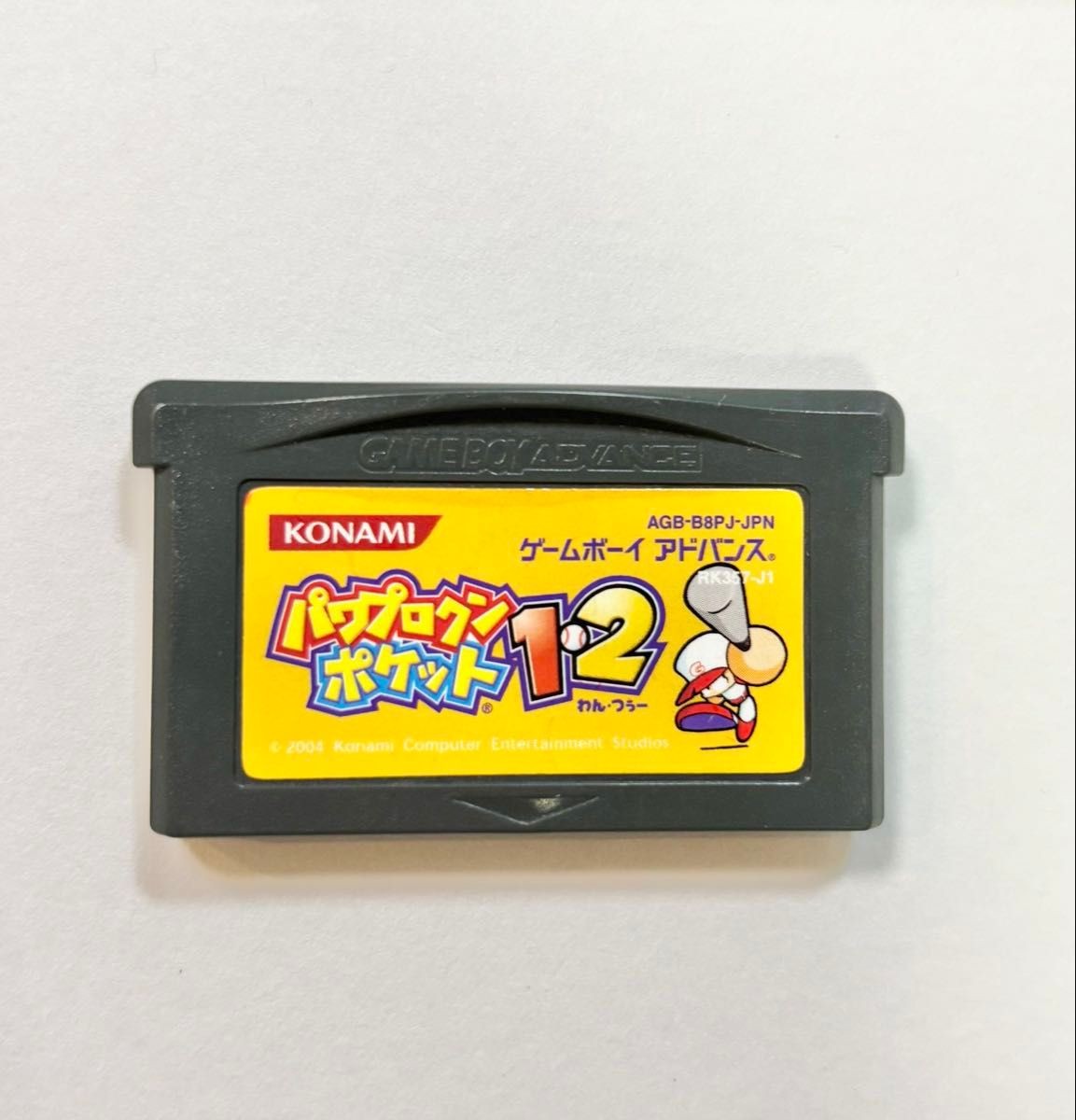 GBA Power Pro Kun Pocket 1/2 Software only Game Boy Advance Konami Powerful