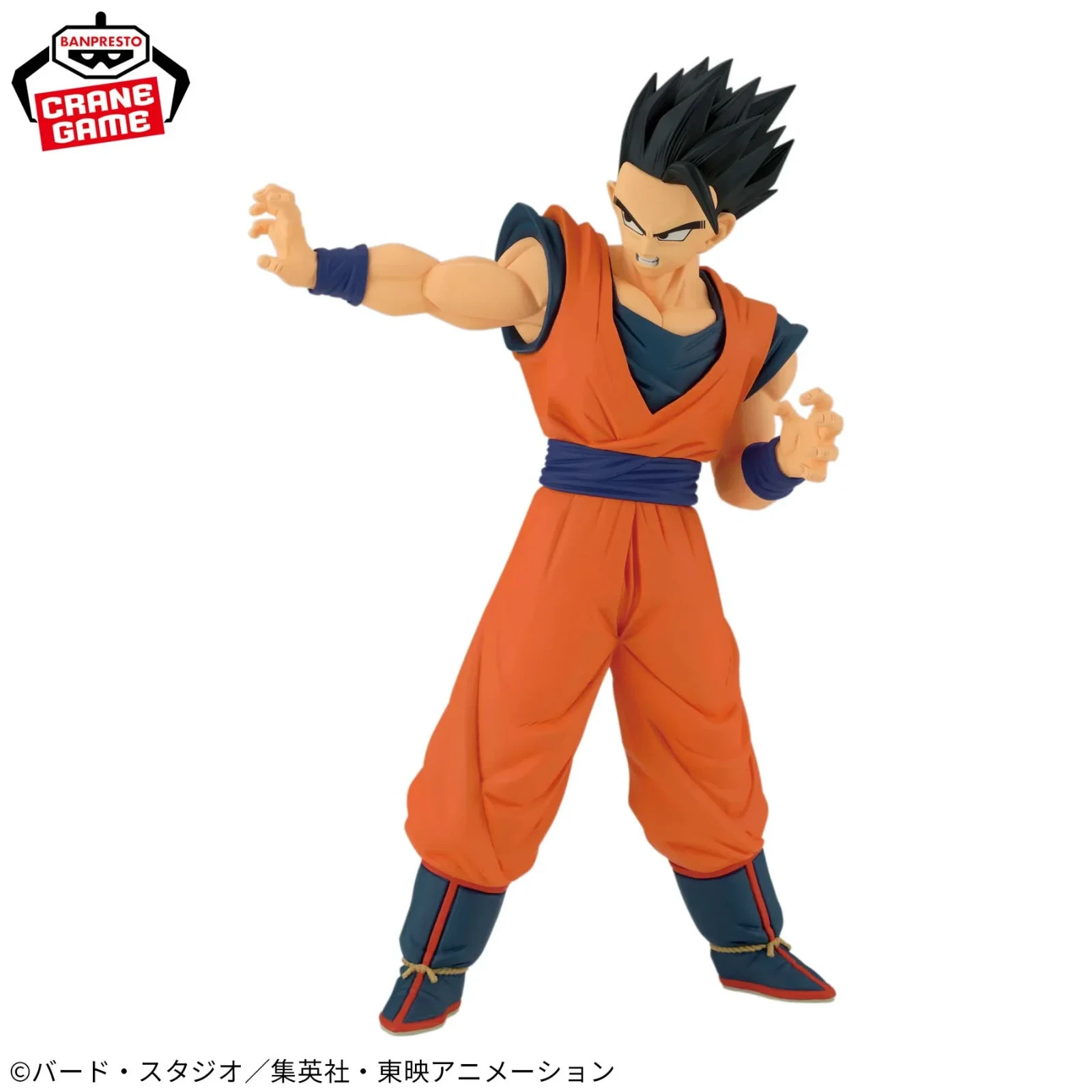 Dragon Ball Ultimate Gohan Figure Match Makers (VS Majin Buu) Banpresto Original