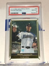 PSA 10 Shohei Ohtani 2018 BBM Grateful Days #03 2013.6.1 First 1st Career Win