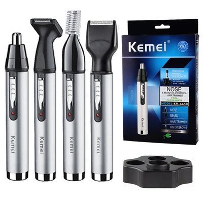 Tondeuse électrique pour oreilles, barbe, nez et sourcils - Rasoir/Moustache