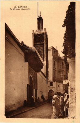 CPA AK MAROC MARRAKECH Porte et Mosquee de la Kasbah (1359038) EUR 6,99