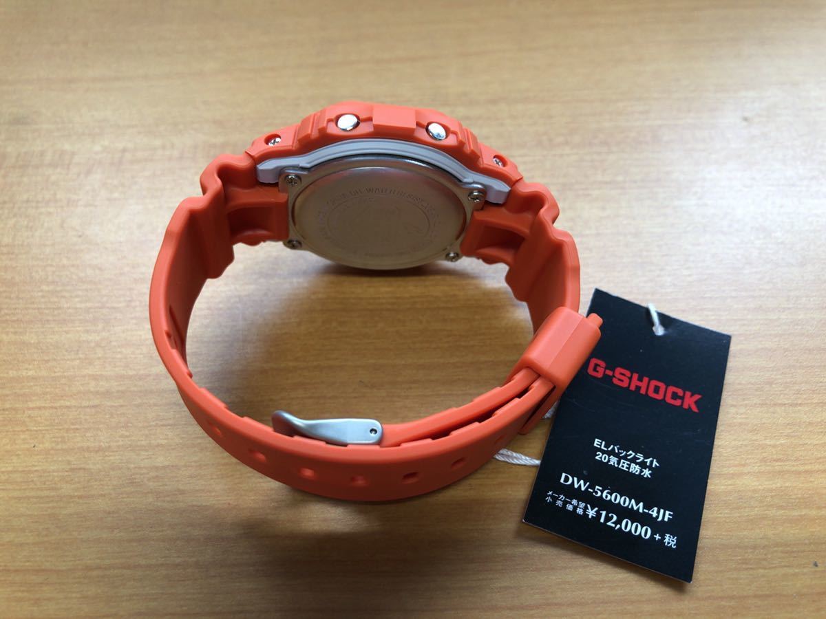Casio CASIO watch G-SHOCK DW-5600M-4JF Men Airmail from