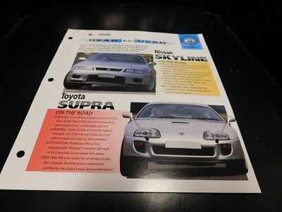 Nissan Skyline VS Toyota Supra Comparison Literature Brochure Photo Poster