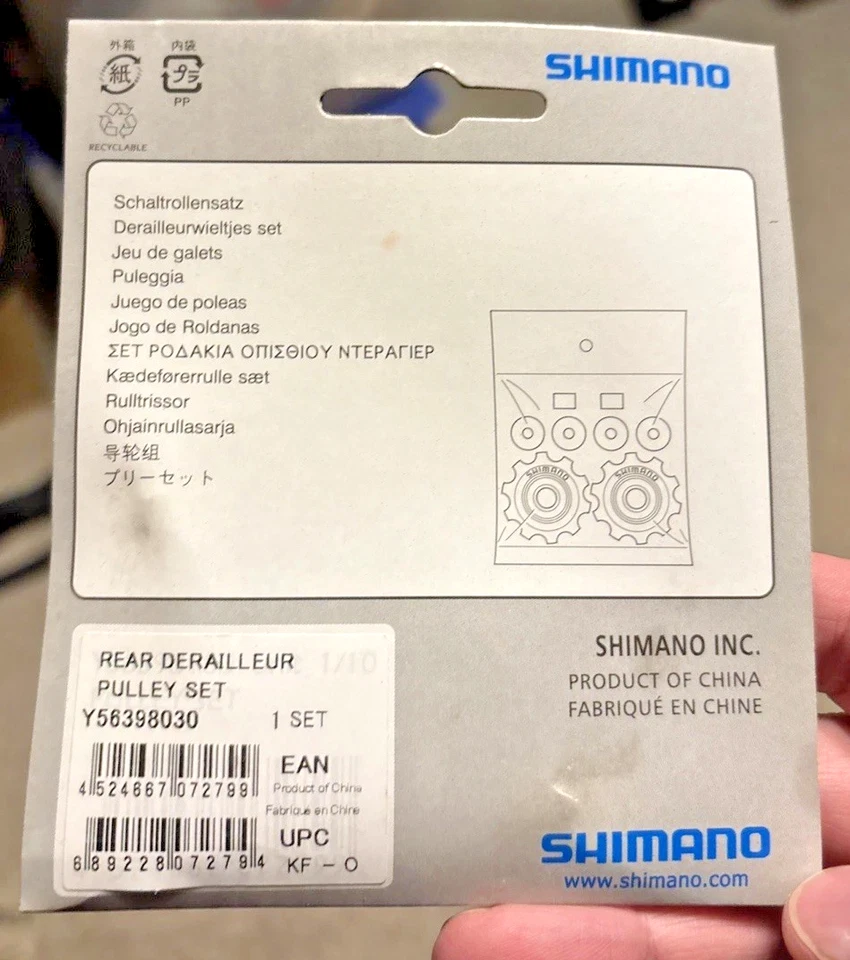 New Shimano Rear Derailleur Pulley Set TY05/15/20/22/30 CT92/MJ05 - Image 2 of 2
