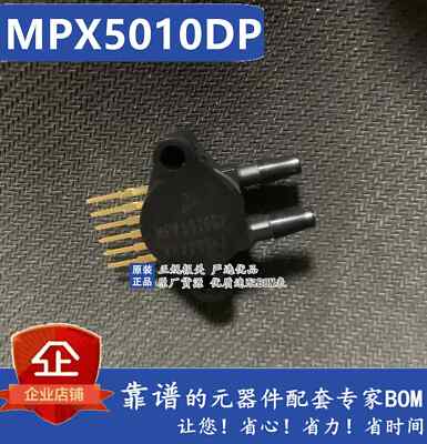 1pc NEW MPX5010DP Pressure Sensor #W793S WX