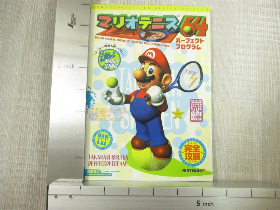 MARIO TENNIS 64 Perfect Program Guide Nintendo Book 2000 Japón TH12 Foto 2 de 4