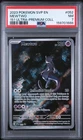 2023 POKEMON SVP PROMO 151 ULTRA-PREMIUM COLLECTION #052 MEWTWO PSA 7
