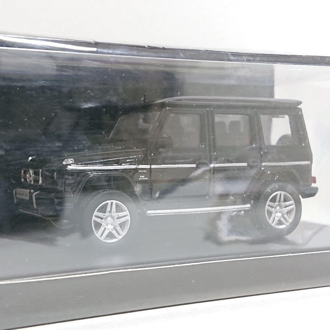 RLC 1/64 Mercedes AMG G63 6x6 Motor Helix Eracar | eBay