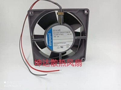 1 PCS  Cooling Fan Model 3314HR  DC24V 5.3W 9232 9cm 2 wire inverter fan *yt