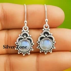 Rainbow Moonstone 925 Sterling Silver Handmade Dangle Drop Gift Earrings 1.50