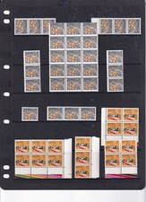 AUSTRALIA STOCKCARDS REDUCED! MINT AS REC'D SEE SCAN & DESC. FREE POST.
