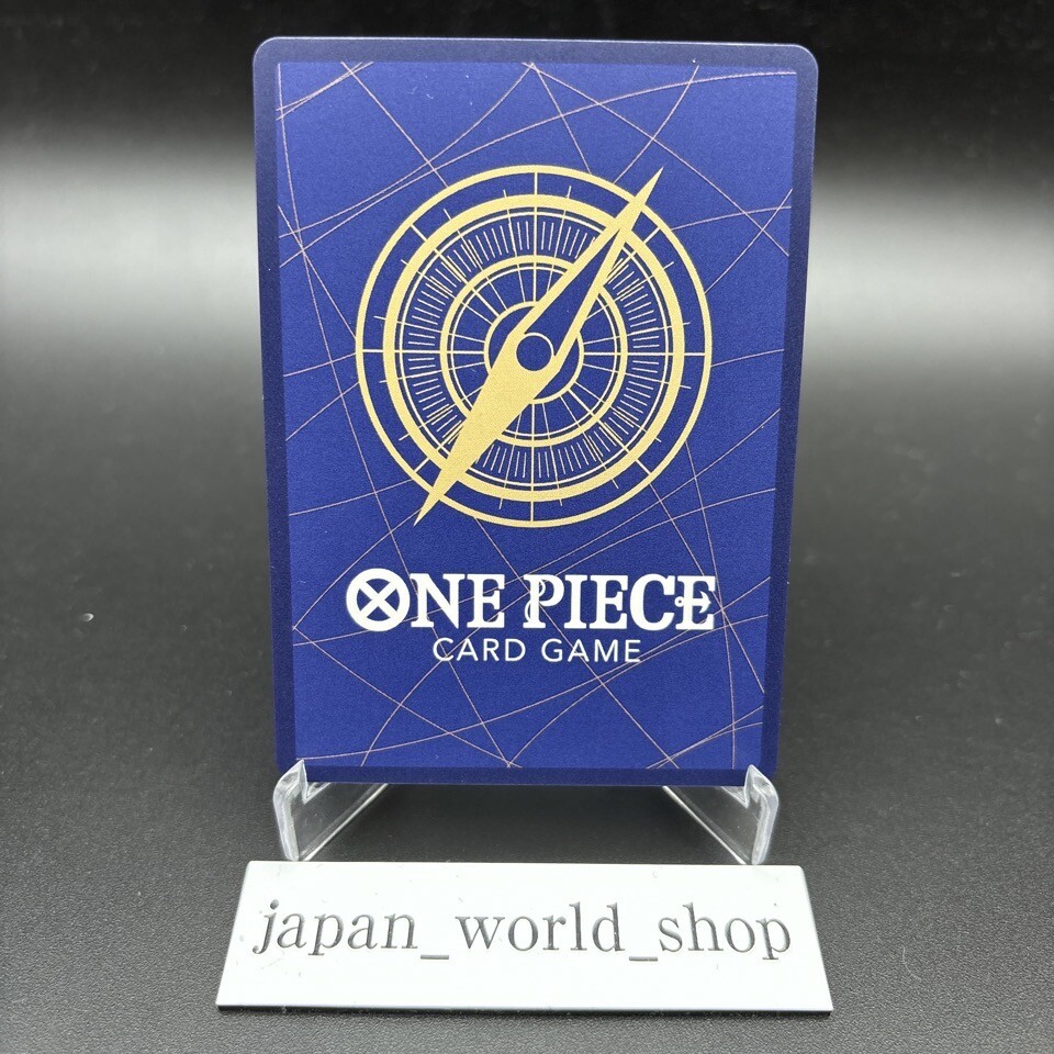 O-Nami Nami Official Judge Promotion Pack Vol.1 Promo One Piece