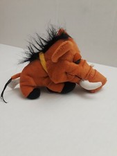 Raro Desaires de la Selva Jabalí Cerdo Jabalí Peluche Juguete 8" Ojos Grandes 
