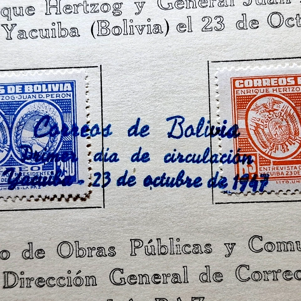 Bolivia 1947 - FDC - Letter 2 Stamps Card - Rare Stamps - Full Issue - Image 4 of 4
