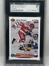 1991-92 Upper Deck Alexei Kovalev Rookie Card #655 SGC 96 Mint