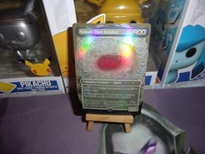 MTG - Hokori, Dust Drinker - foil - Secret Lair Drop Series: February Sup