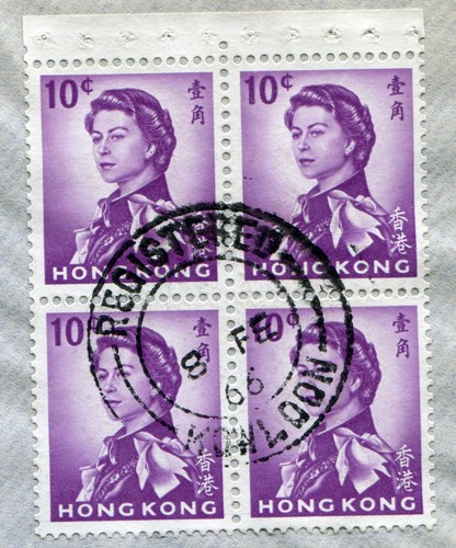 Hong Kong 1966 10c booklet pane of 4 SG 197 (Yang 184c) used on envelope to USA - Picture 2 of 2