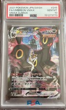 Umbreon VMAX #245 Precios | Pokemon Japanese VMAX Climax