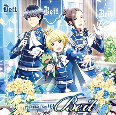 THE IDOLMASTER SIDE M STARTING LINE 03 BEIT