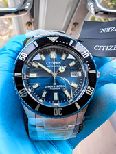 STUNNING!! LIMTED EDITION CITIZEN PROMASTER FUJITSUBO NB6026-56L SUPER TITANIUM