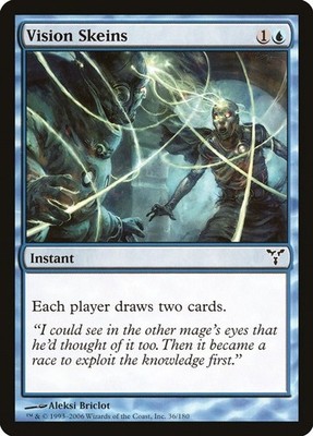 Vision Skeins - DIS - 36 NM/LP