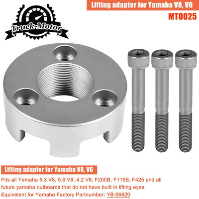 For Yamaha Outboards Lifting Adapter with Bolts V8 V6 MT0025 Replaces YB-06820