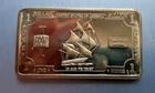 1 Brass bullion troy ounce USA SAILING SHIP .999 purity