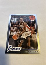 2025-26 Topps - 1980-81 Topps Basketball Ron Holland II #80BK-39 Detroit Pistons