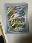Pokemon Meowth 106/094