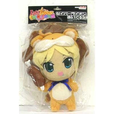 Fate Tiger Colosseum Saber Lion Meat Plush Good Smile Capcom | eBay