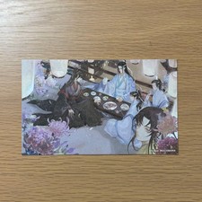 Grandmaster of Demonic Cultivation Twenty-Four Solar Terms Postcard Wei Wuxian