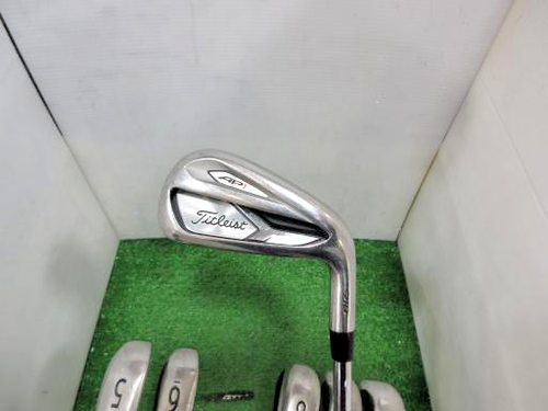 Set De Fers Titleist AP1 718 - 4-9,PW - Flex Rigide - Shaft Acier NS Pro 950GH - Occasion
