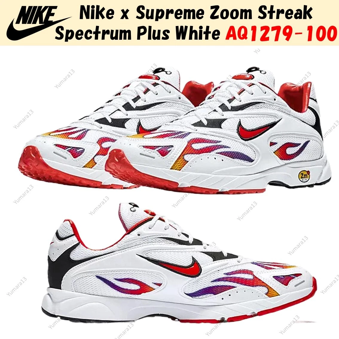 Nike Supreme x Zoom Streak Spectrum Plus Black for Sale