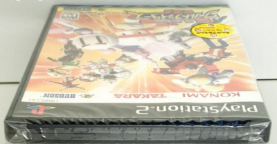 【中古】 フロム・マンデイ・トゥ・サンデイ～エクスパンデッド・エディション/ＣＤ/MSIG-0702 $_57.JPG