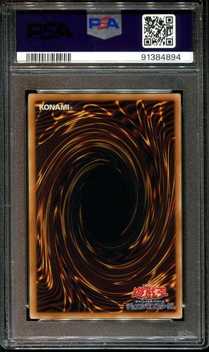 πππ YUGIOH - PSA 10 - GOLDD, WU LORD DARK WORLD - EEN-JP024 - ULTIMATE RARE J - Picture 2 of 5