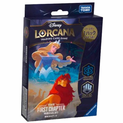 lorcana blue steel starter deck How To Play The Sapphire/Steel In Disney or if you want to experience the game with a deck designed and tested by Team Lorcana Ursula's Return Sapphire/Steel Starter Deck