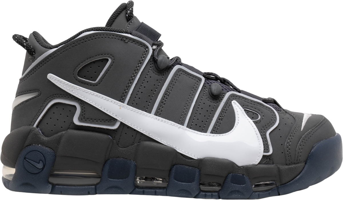 Portachiavi Nike Air More Uptempo Supreme – Gagliotta