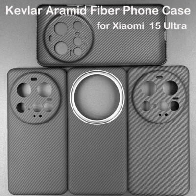 Original Aramid Carbon Fiber Case Ultra-thin Lightweight Cover F Xiaomi 15 Ultra